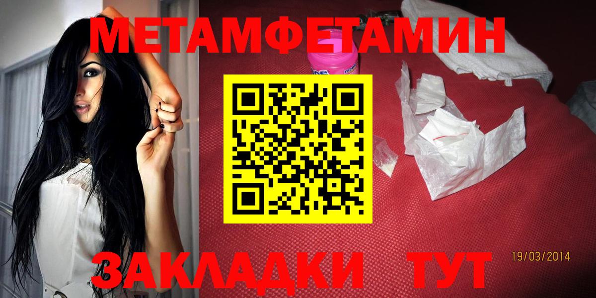 Азнакаево  АМФ  Вход с VPN  АМФ 97% 