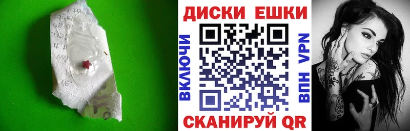 ЭКСТАЗИ louis Vuitton Азнакаево