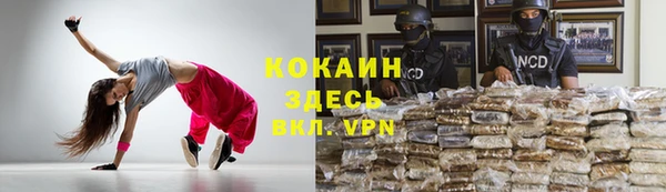 СК Абаза