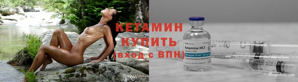 СК Абаза