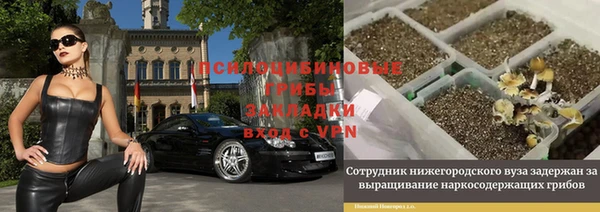 гашиш Абдулино