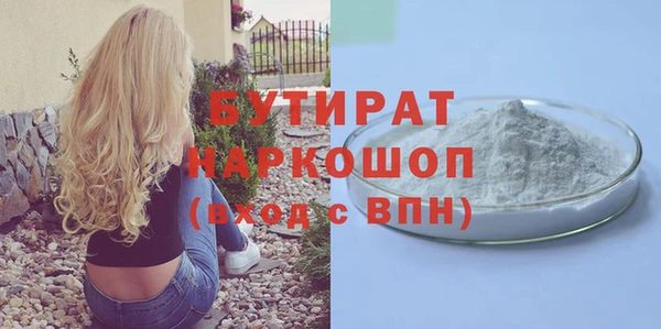 СК Абаза