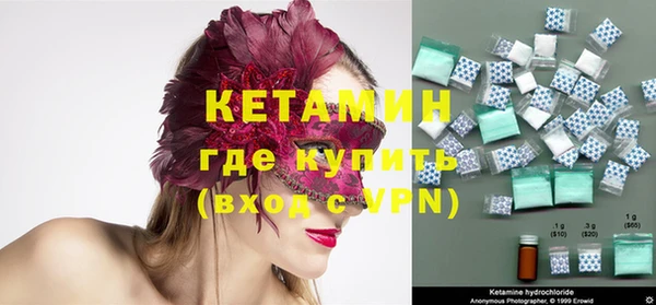 гашиш Абдулино