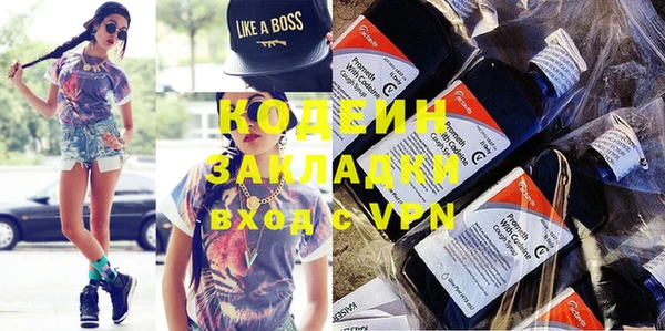гашиш Абдулино