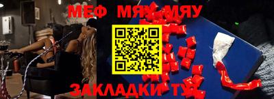 спиды Шахты