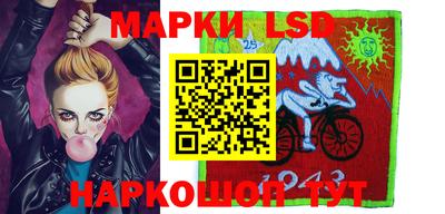 кокаин Шебекино