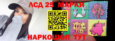 MDMA Ярцево