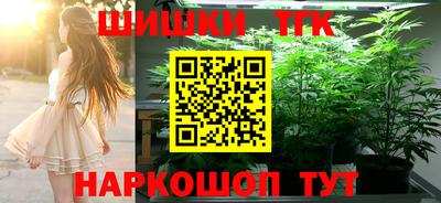 спиды Шахты