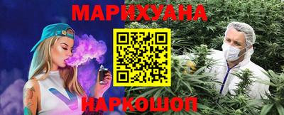 спиды Шахты