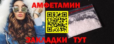 мдма Ярославль