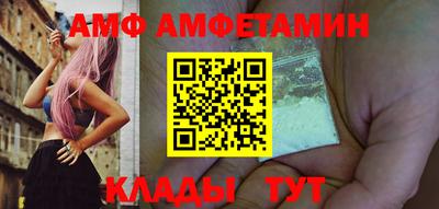 кокаин Шебекино
