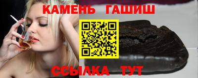 MDMA Ярцево
